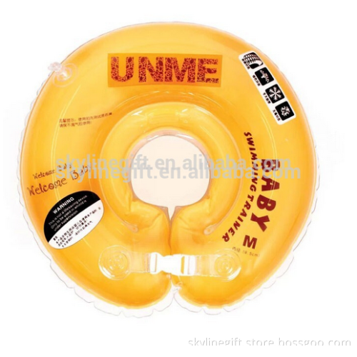 baby swimming ring for sale